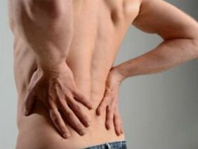 Osteochondrosis çi ye